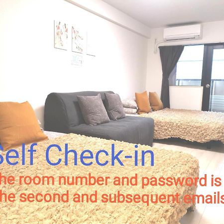Gm -- Self Check-In -- Room Number & Password Is In The Following Email Tokyo Eksteriør bilde