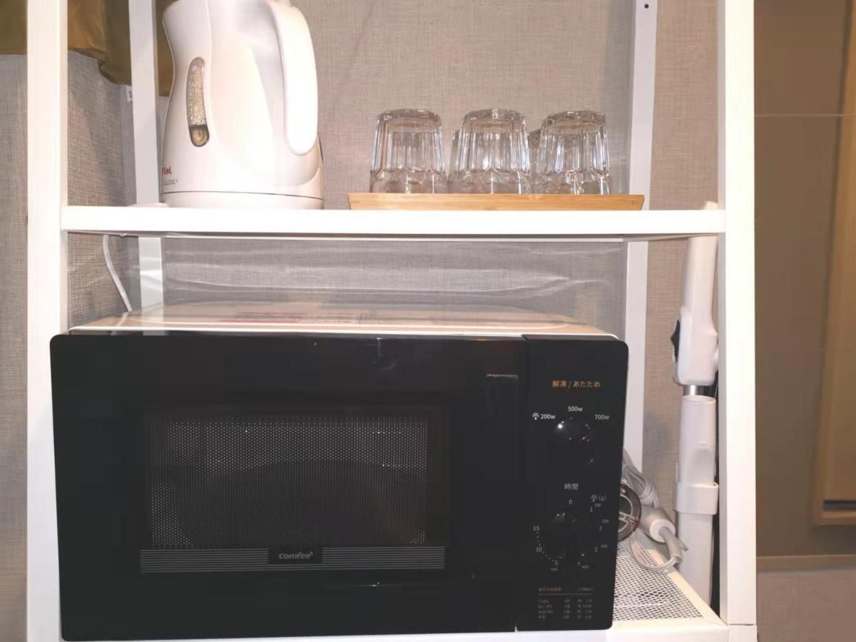 Gm -- Self Check-In -- Room Number & Password Is In The Following Email Tokyo Eksteriør bilde