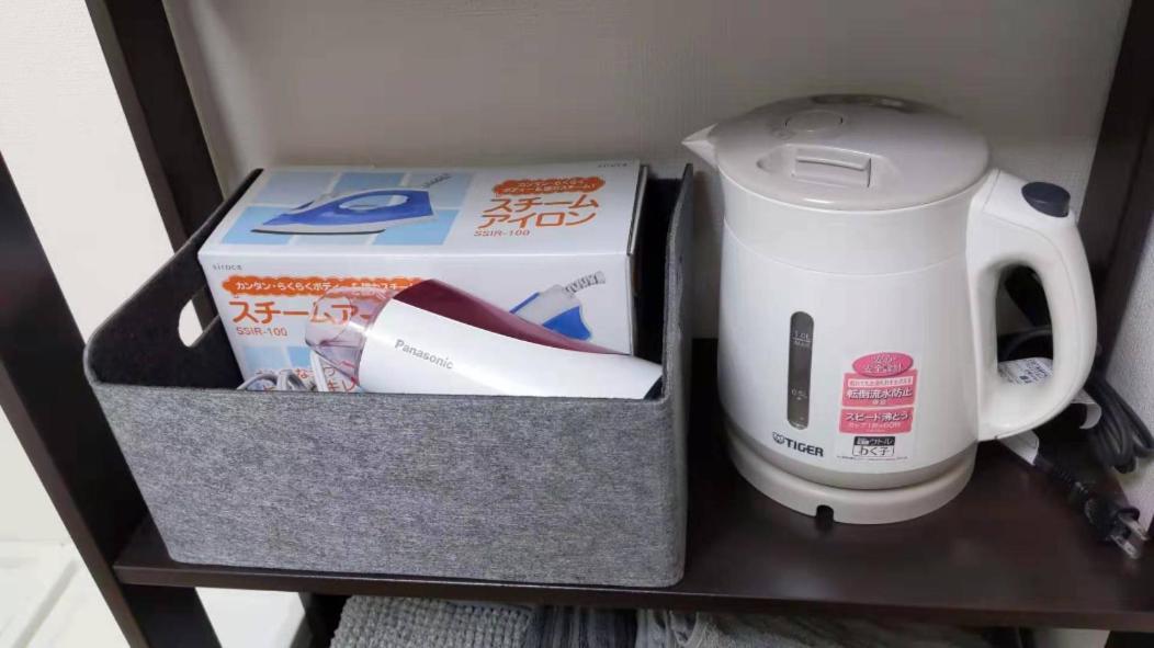 Gm -- Self Check-In -- Room Number & Password Is In The Following Email Tokyo Eksteriør bilde