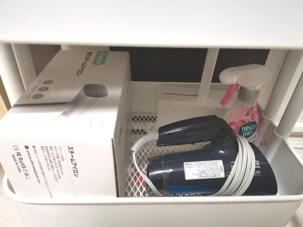 Gm -- Self Check-In -- Room Number & Password Is In The Following Email Tokyo Eksteriør bilde