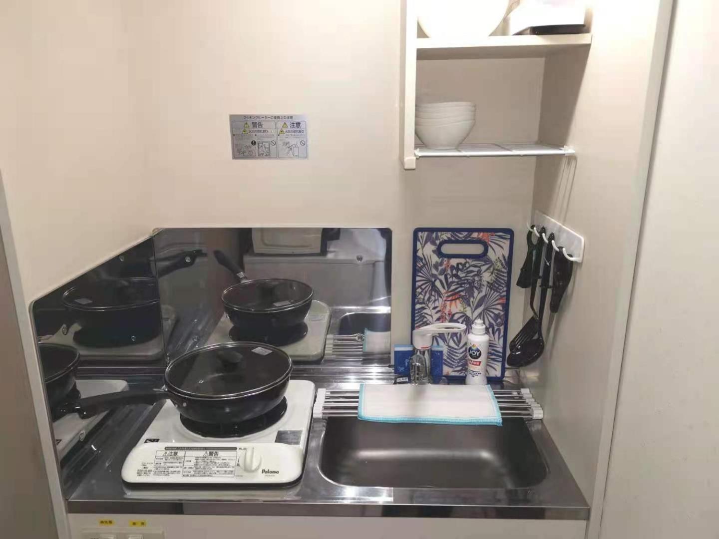 Gm -- Self Check-In -- Room Number & Password Is In The Following Email Tokyo Eksteriør bilde