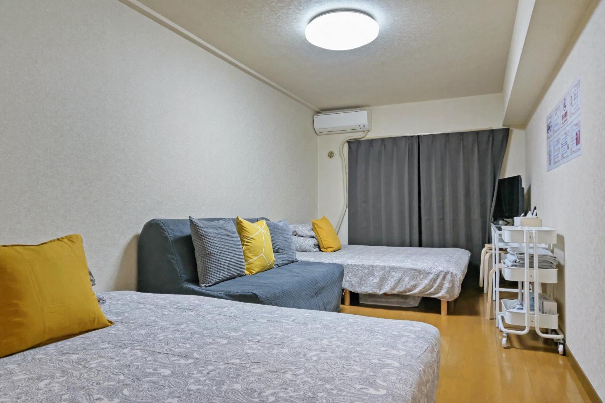 Gm -- Self Check-In -- Room Number & Password Is In The Following Email Tokyo Rom bilde