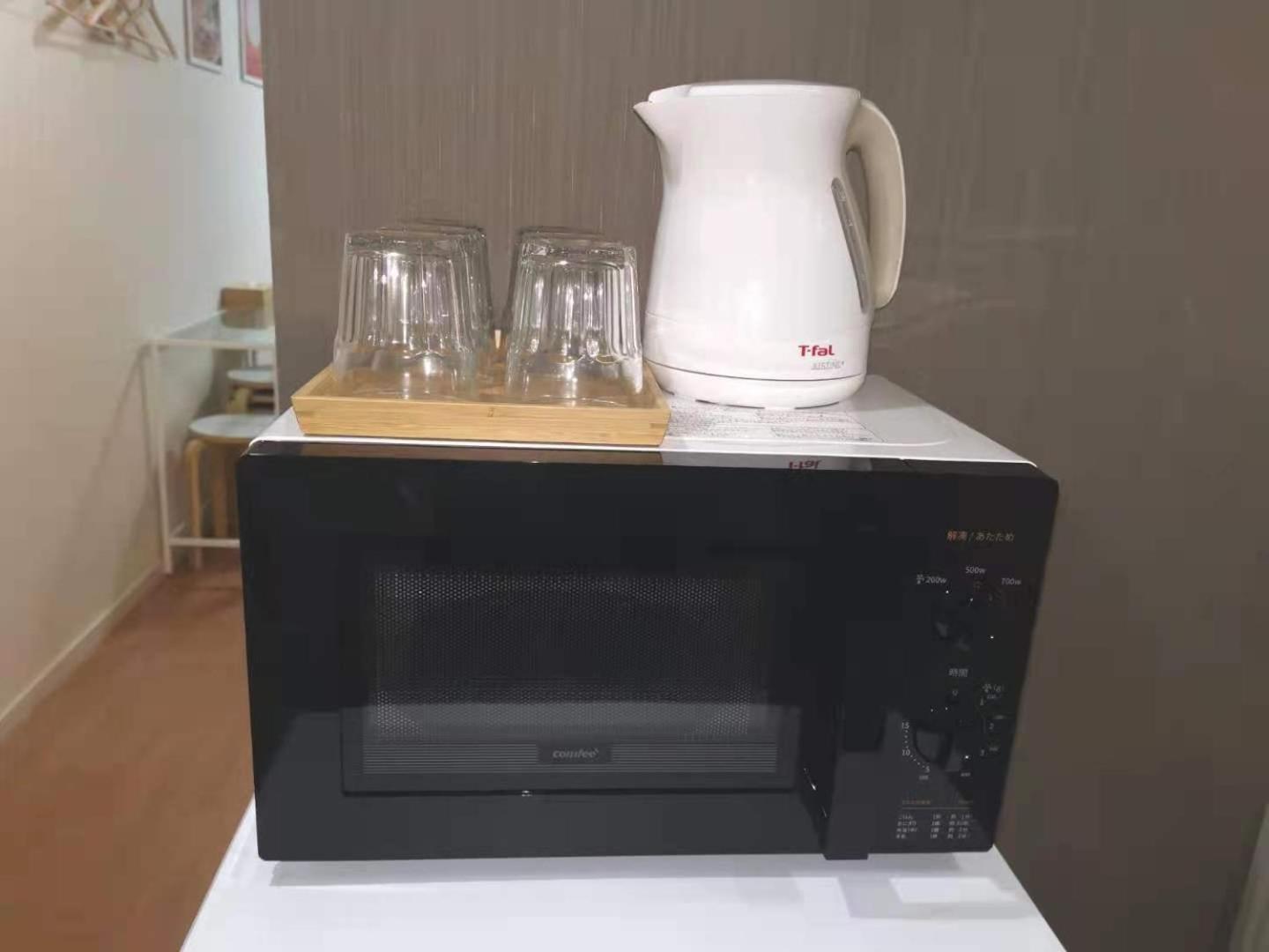 Gm -- Self Check-In -- Room Number & Password Is In The Following Email Tokyo Eksteriør bilde