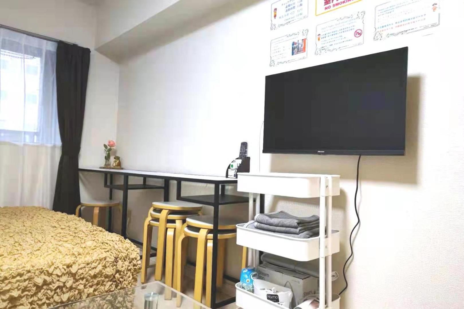 Gm -- Self Check-In -- Room Number & Password Is In The Following Email Tokyo Eksteriør bilde
